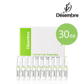DESEMBRE DESEMBRE Control Core Amplification - 30 pieces (eraser)